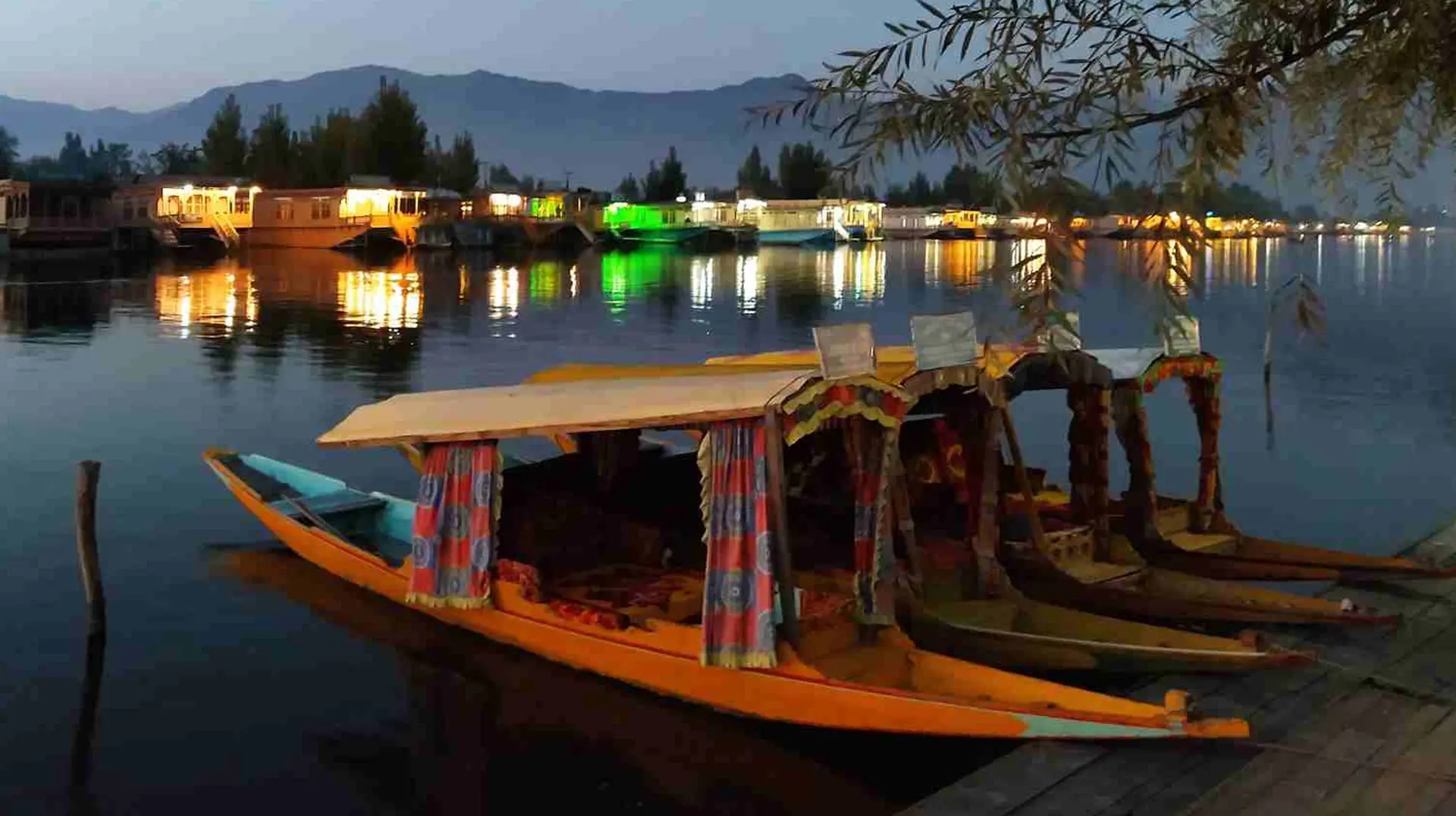 Kurias Earth - Jammu